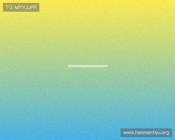 西班牙佛得角在世界杯中的晋级前景及未来比赛走势详细解读